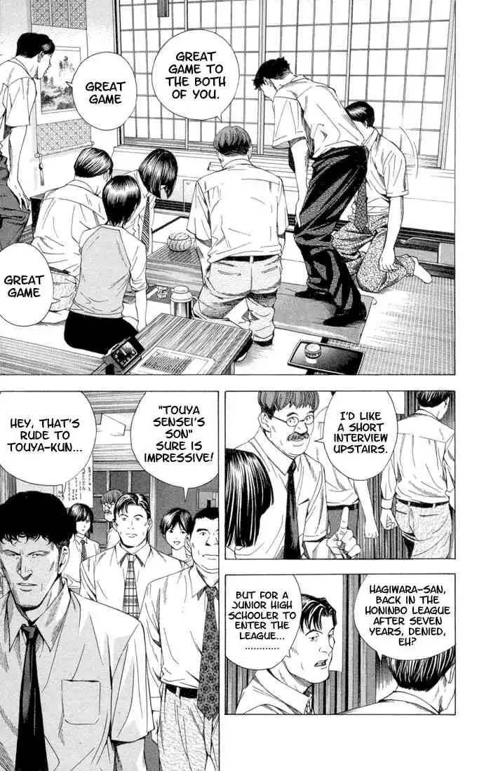 Hikaru no go Chapter 140 12